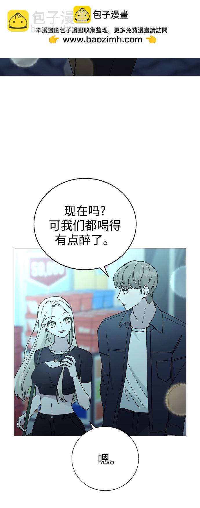 第48话1