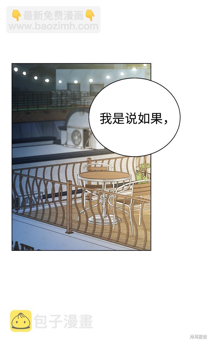 第48话15