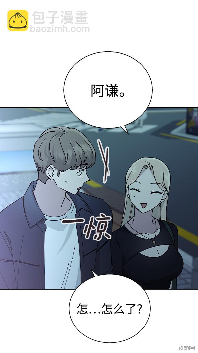 第48话33