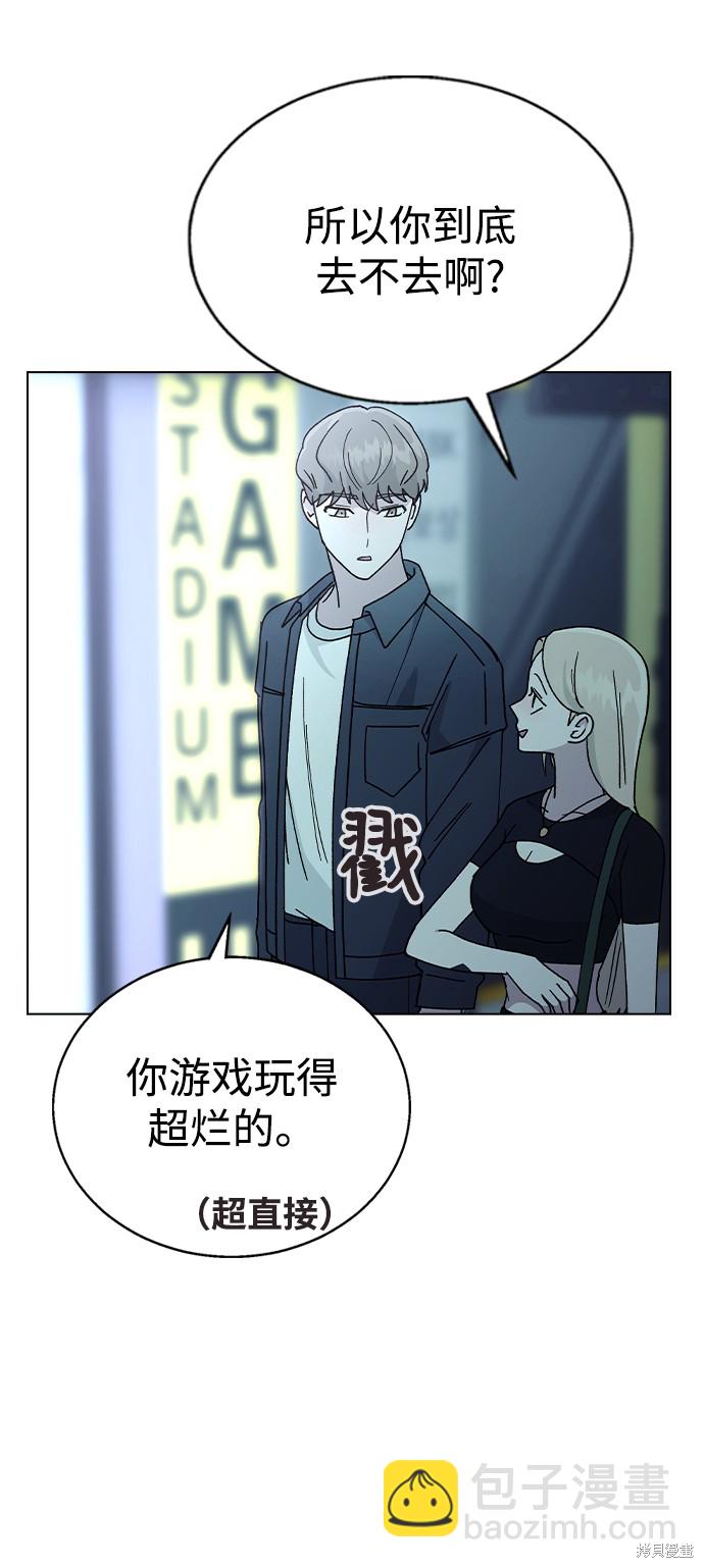 第48话36