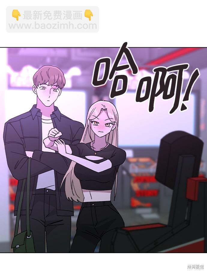 第48话39