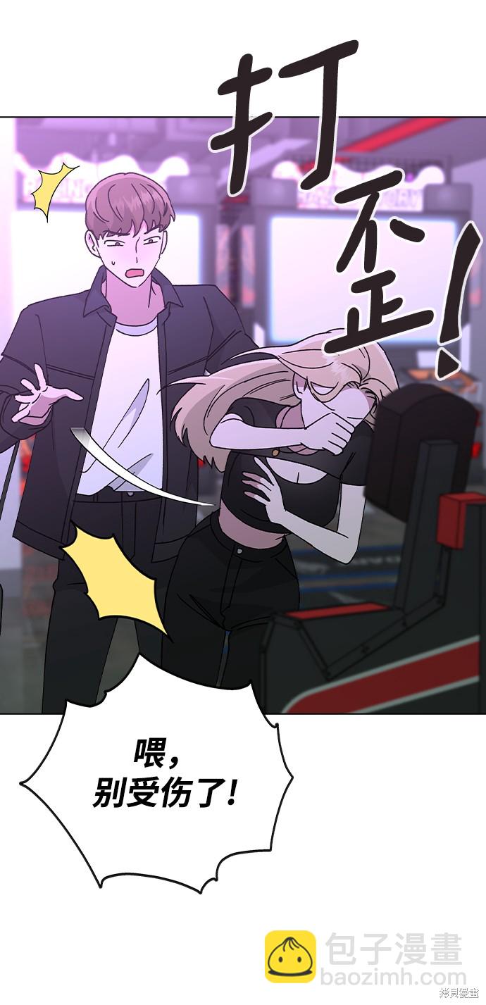 第48话40