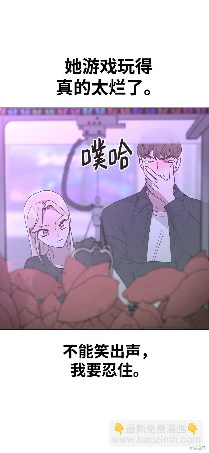 第48话41