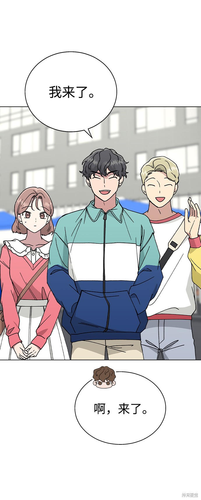 第48话71