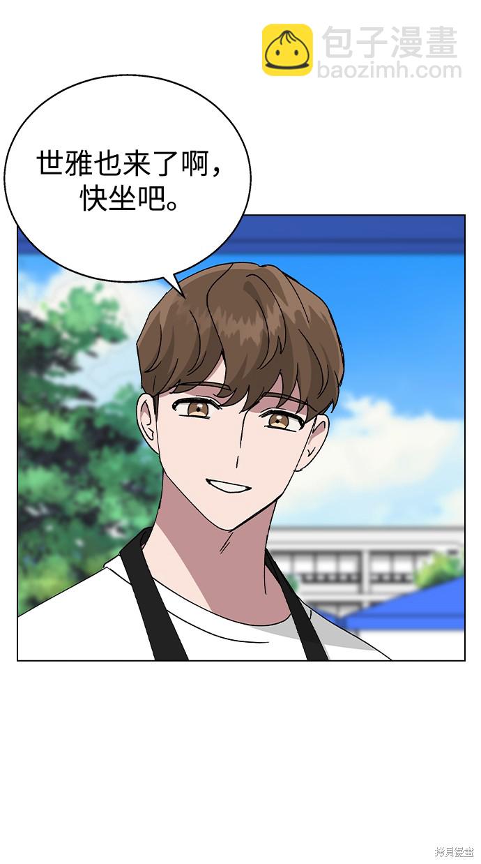 第48话72