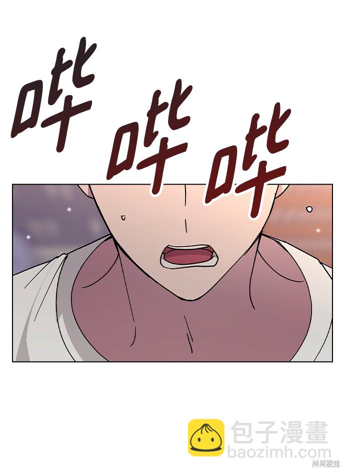 第48话76