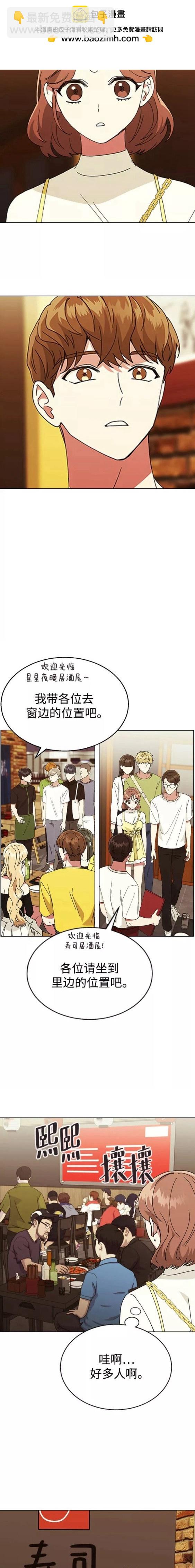 第63话1