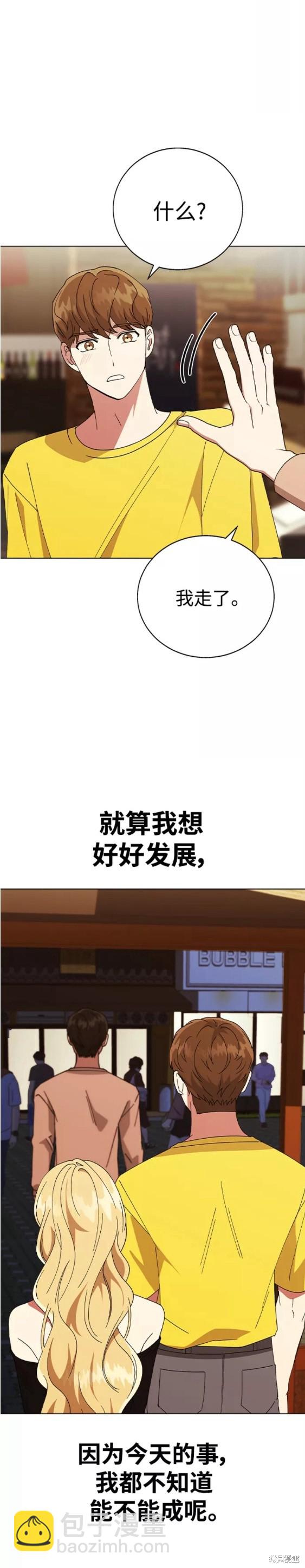 第63话15