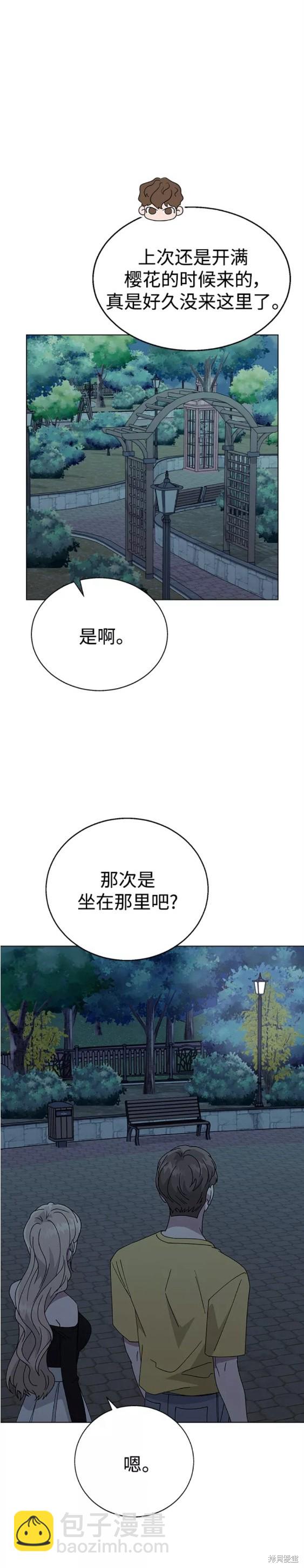 第63话18