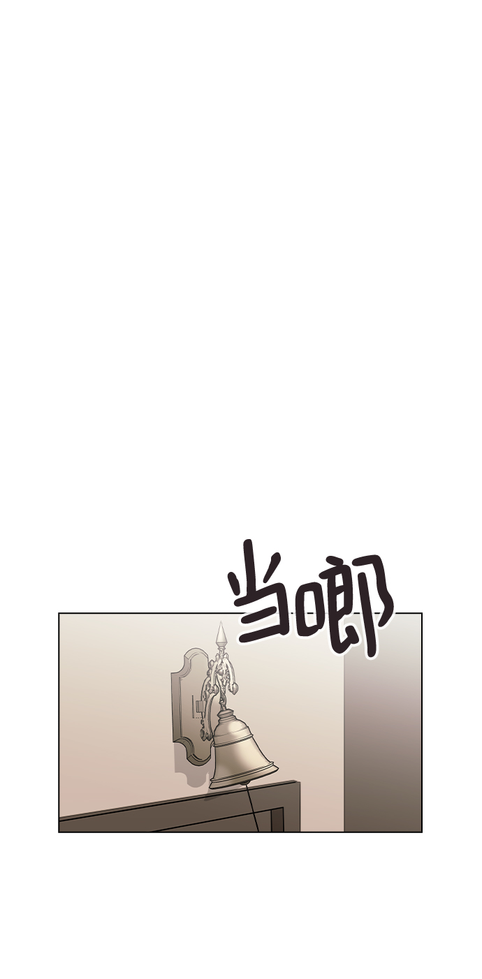 [第26话] 她的难言之隐?41