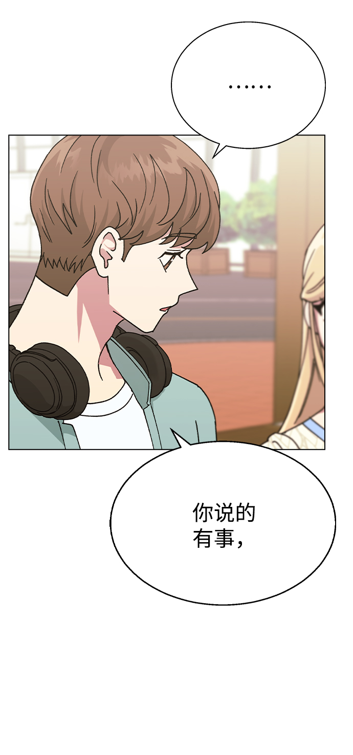 [第40话] 三个女主角11