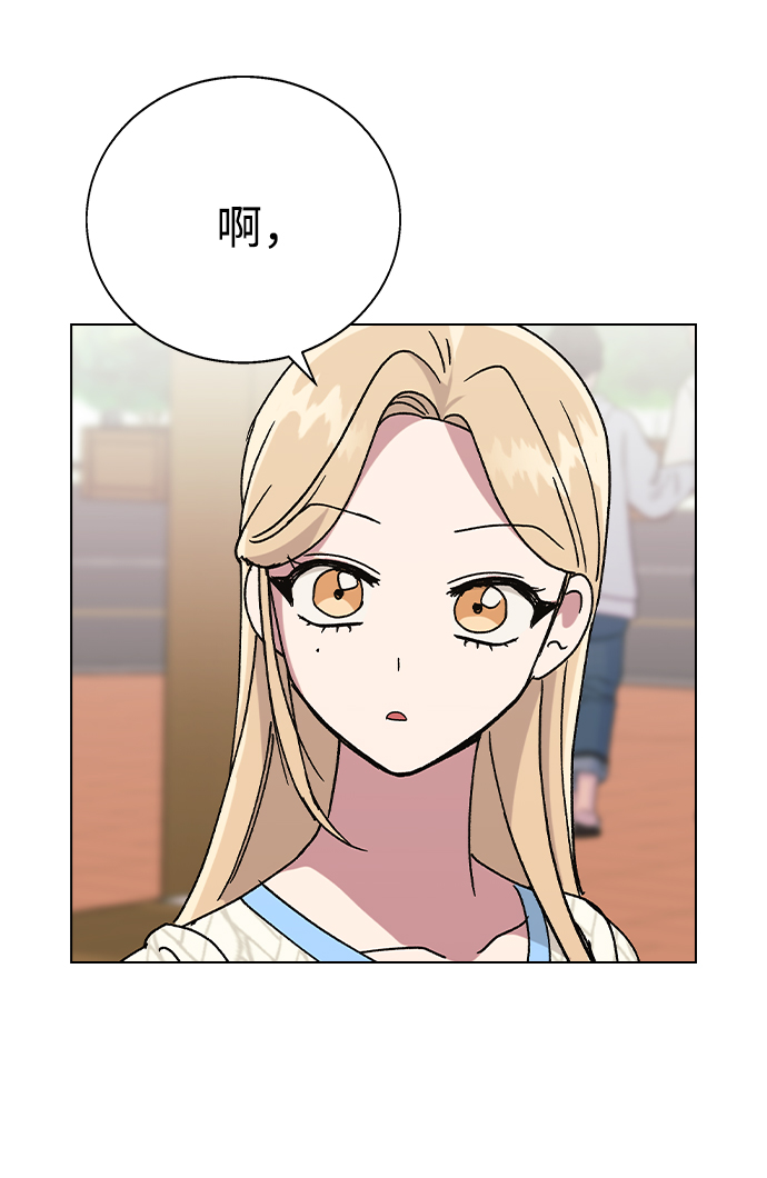 [第40话] 三个女主角13