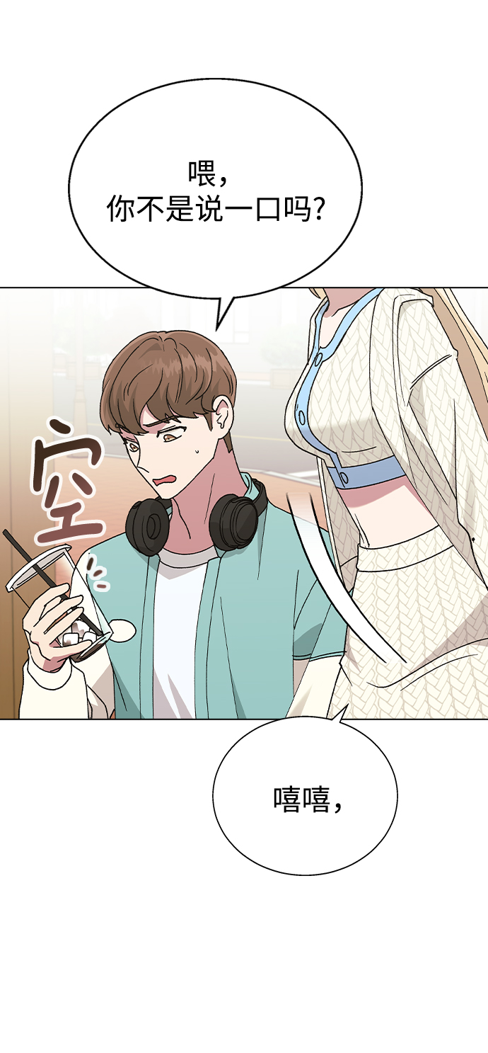 [第40话] 三个女主角18