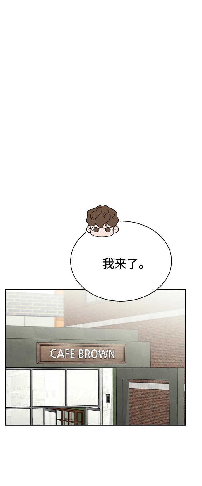 [第40话] 三个女主角21