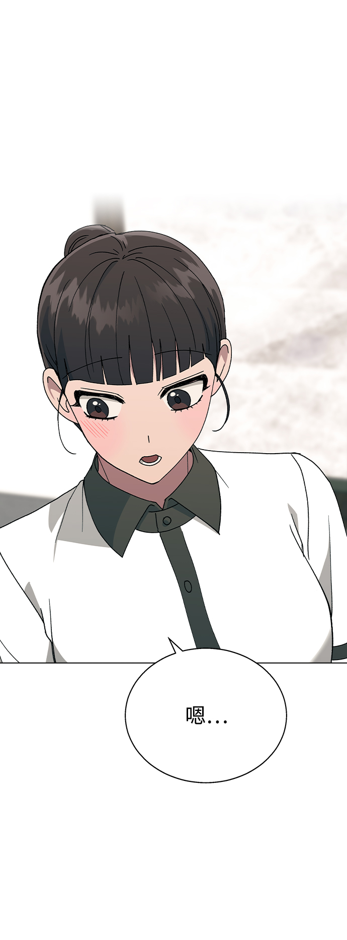 [第40话] 三个女主角27