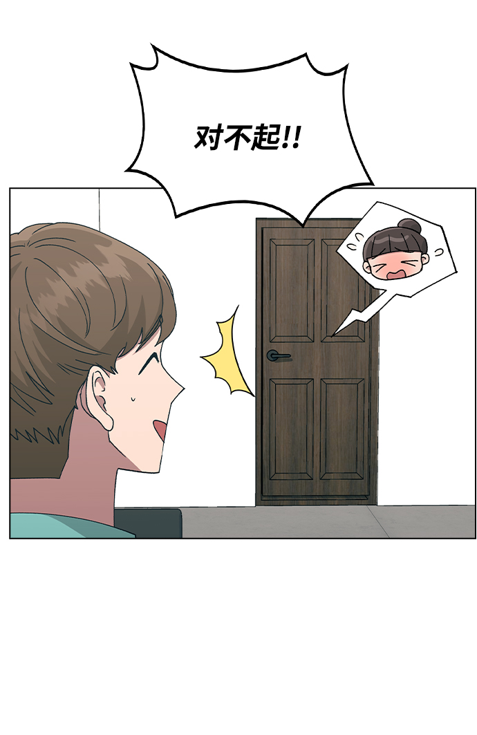 [第40话] 三个女主角29