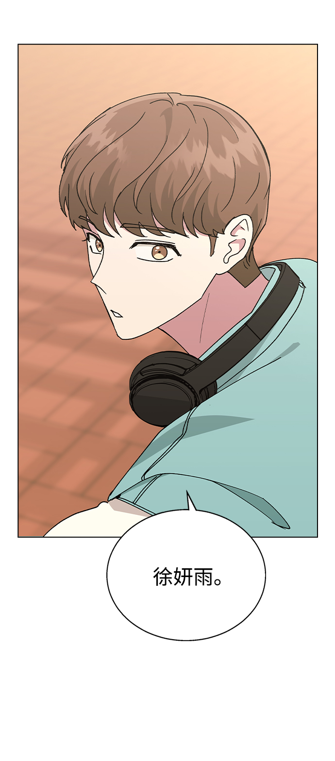 [第40话] 三个女主角3