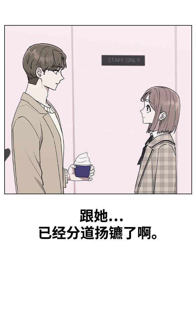 [第40话] 三个女主角45