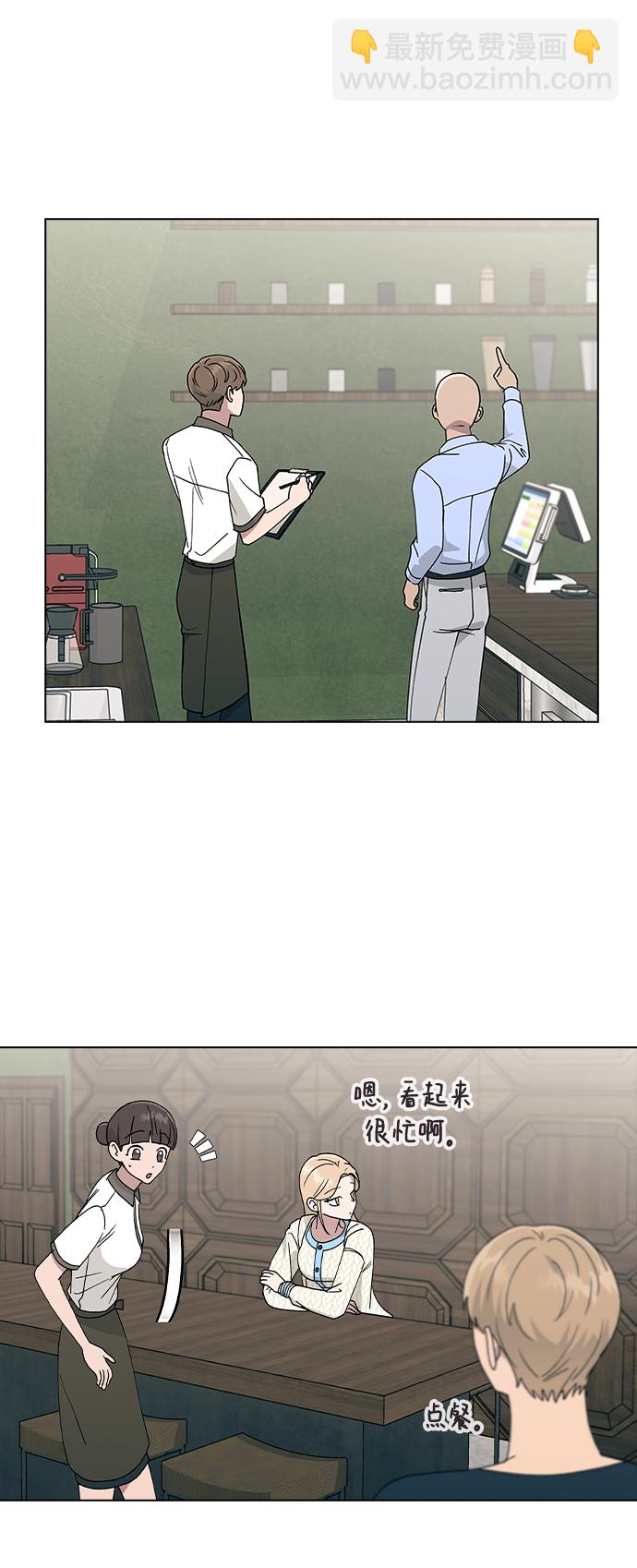 [第40话] 三个女主角62