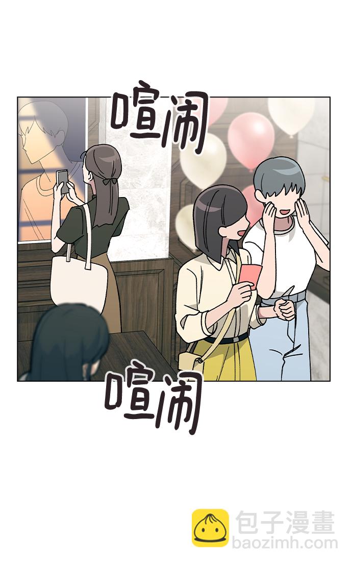 [第40话] 三个女主角76