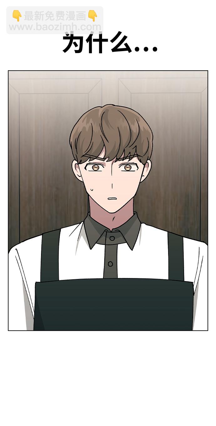[第40话] 三个女主角77