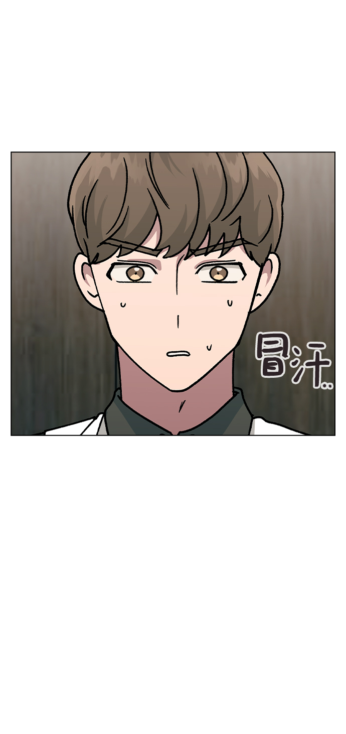 [第40话] 三个女主角81