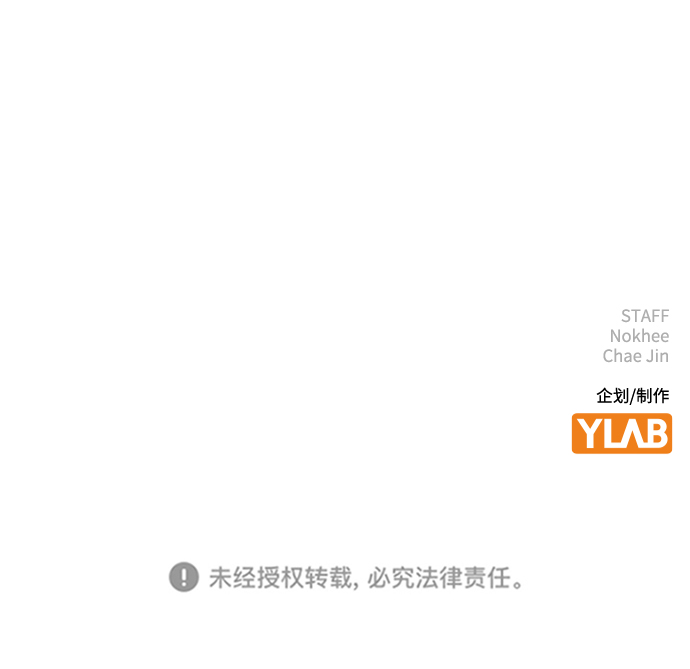 [第40话] 三个女主角83