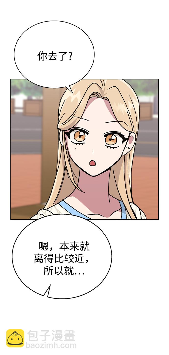 [第40话] 三个女主角9