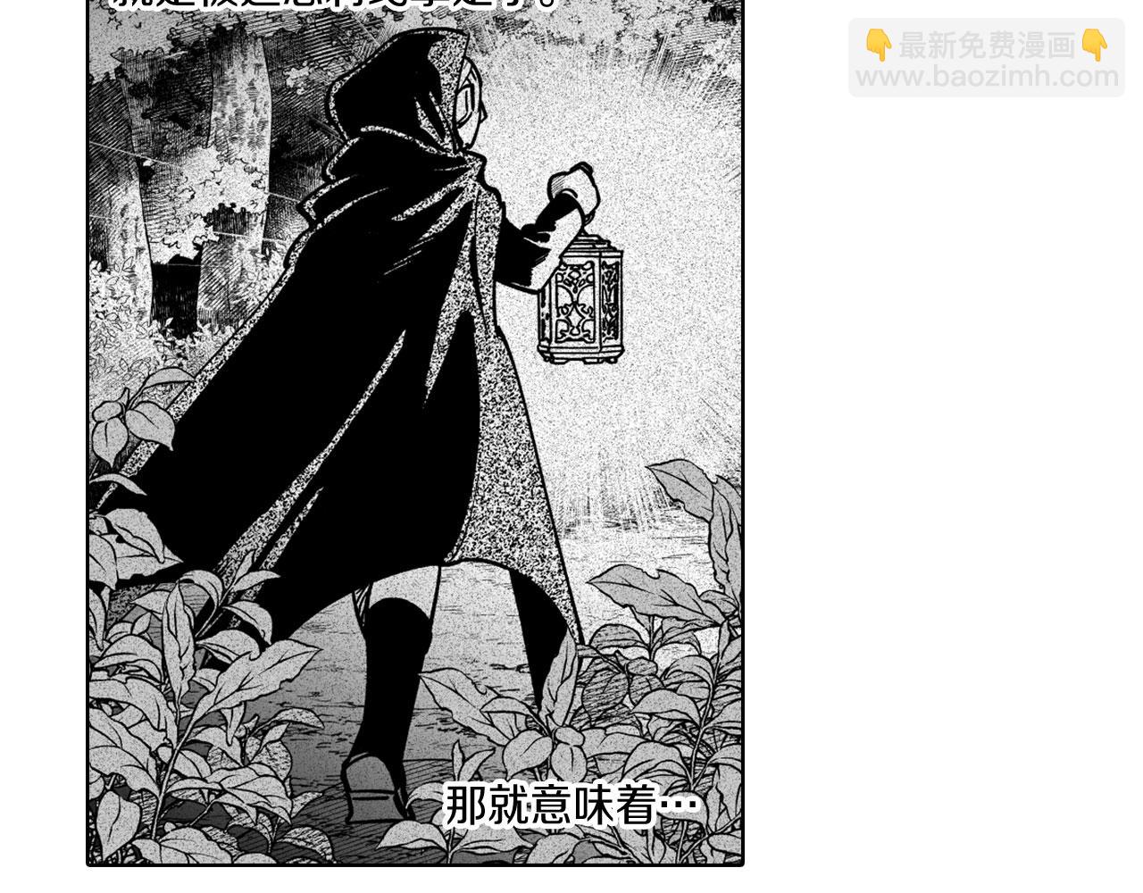 第24话 迪恩失踪了14