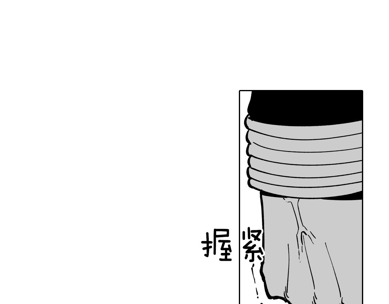 第24话 迪恩失踪了18