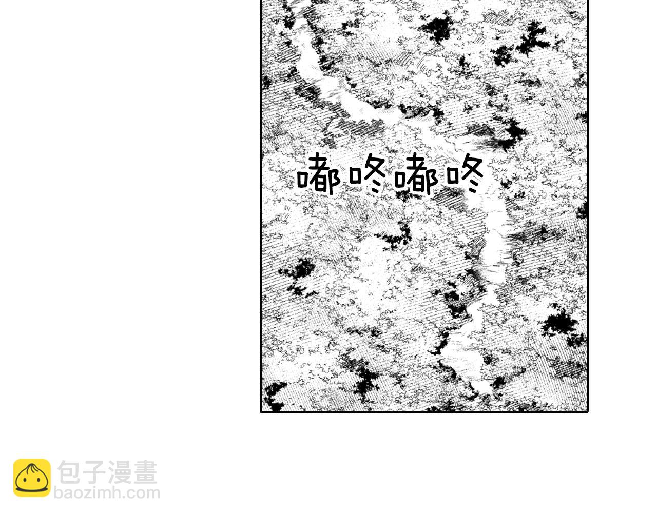 第24话 迪恩失踪了21