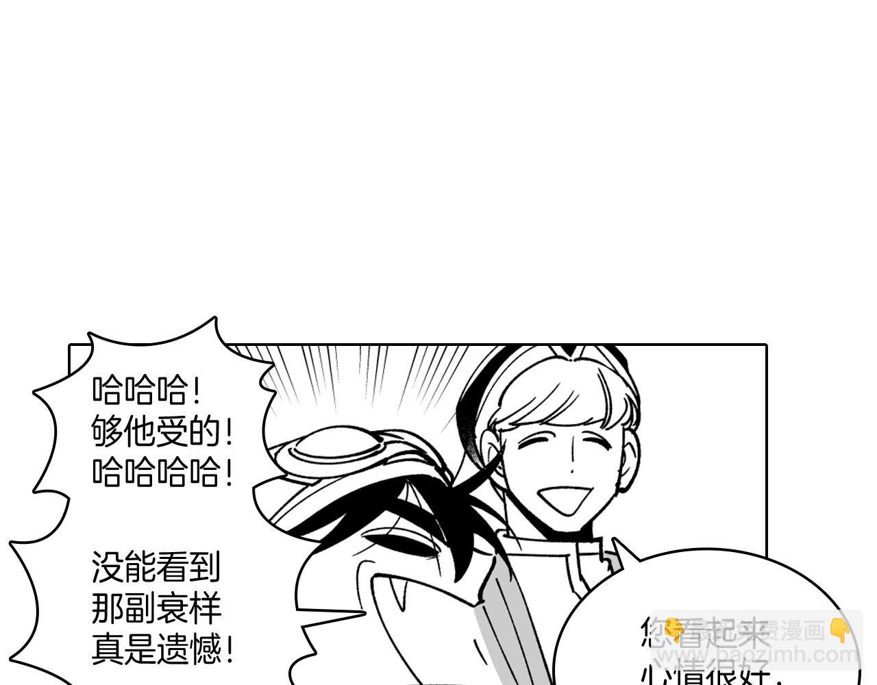 第24话 迪恩失踪了25