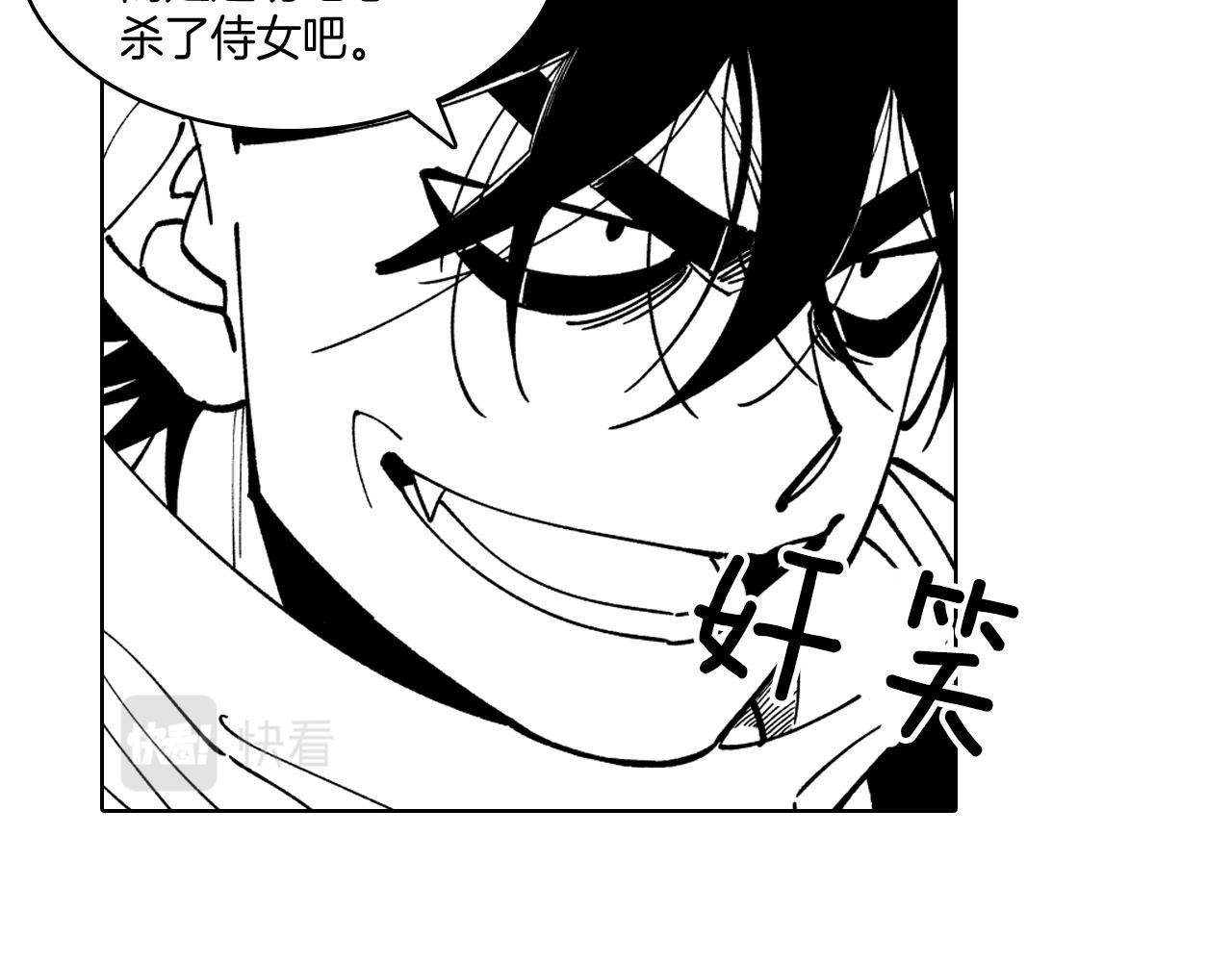 第24话 迪恩失踪了28