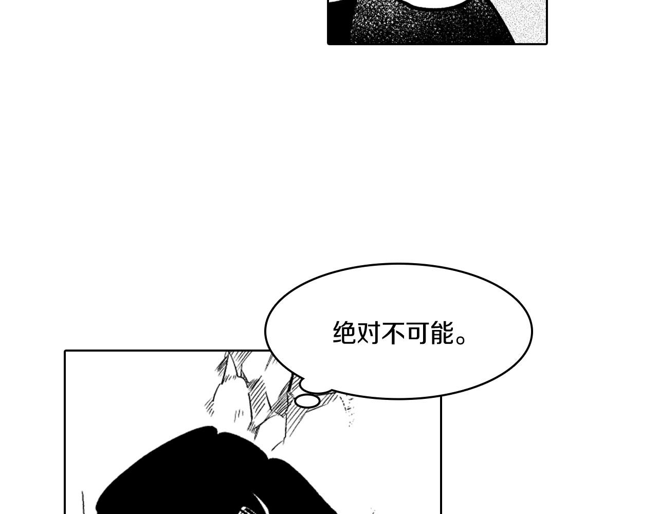 第24话 迪恩失踪了58