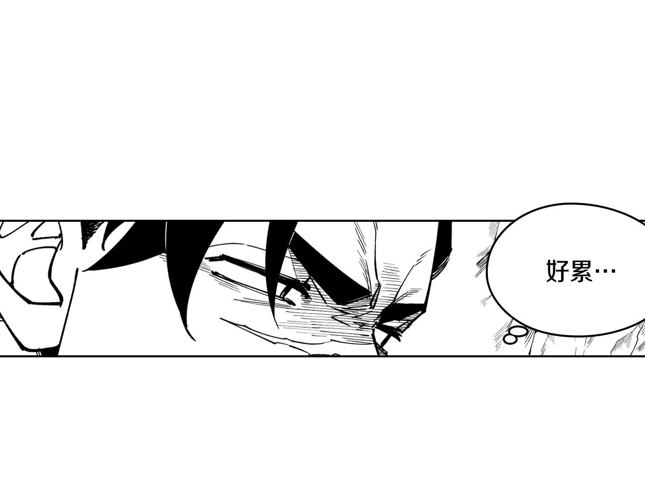 第24话 迪恩失踪了68