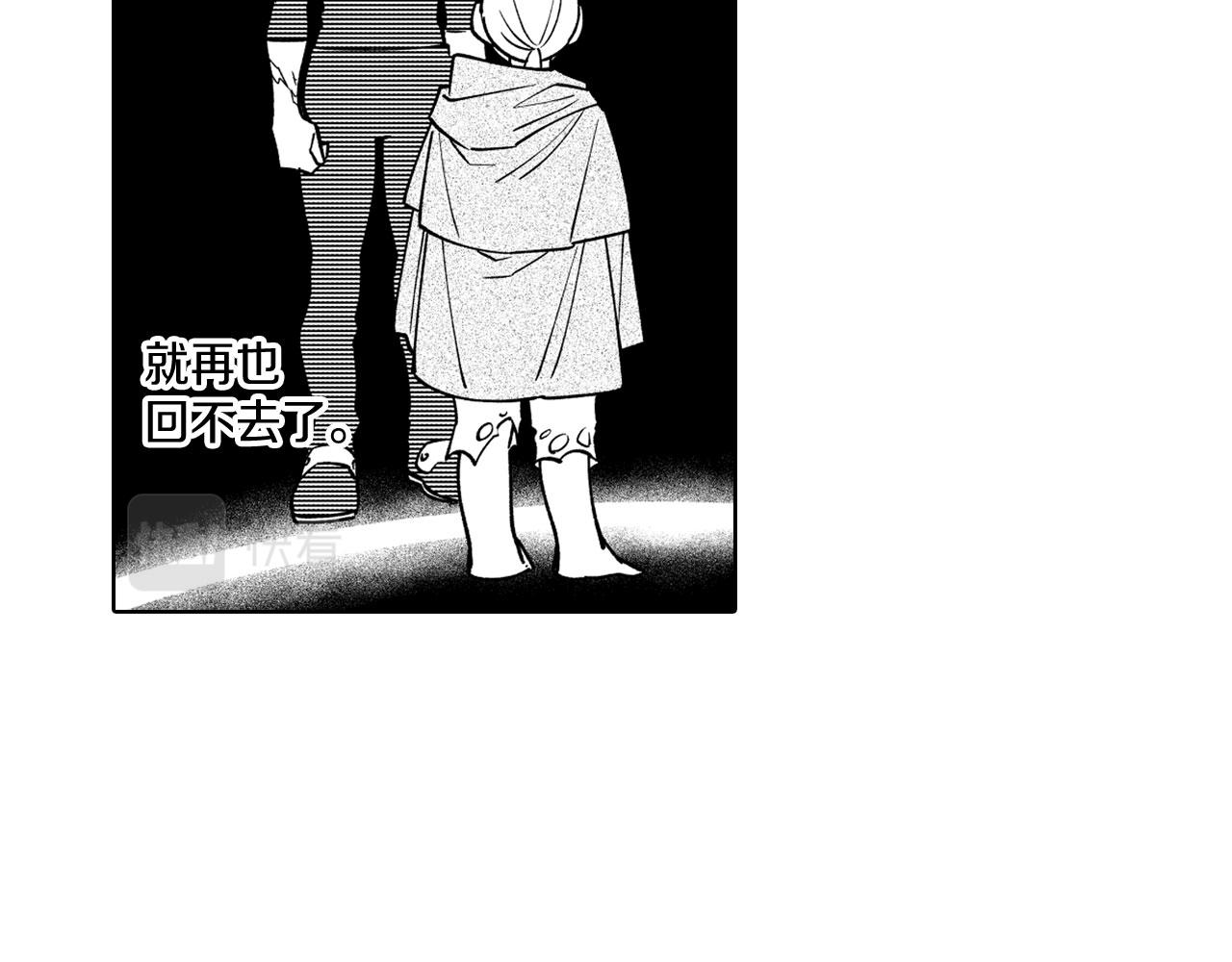 第24话 迪恩失踪了71