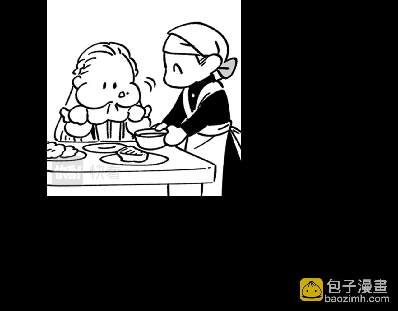 第28话 快快长大14
