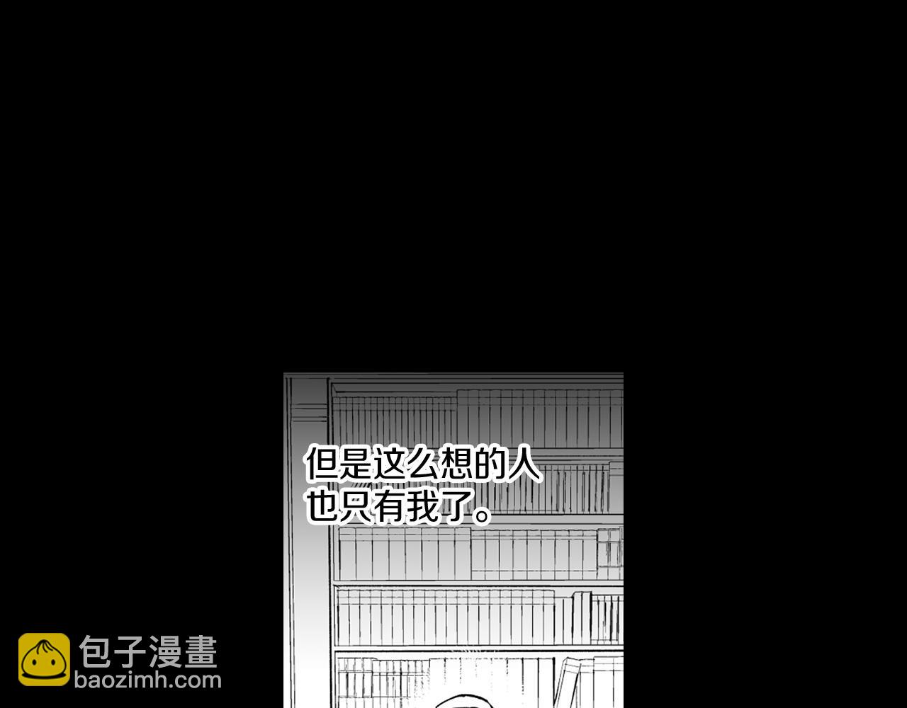 第28话 快快长大26