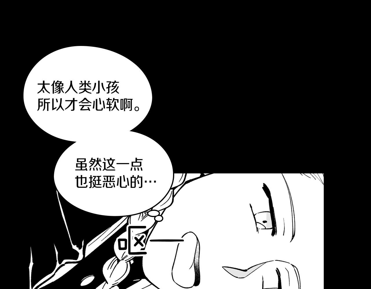 第28话 快快长大30