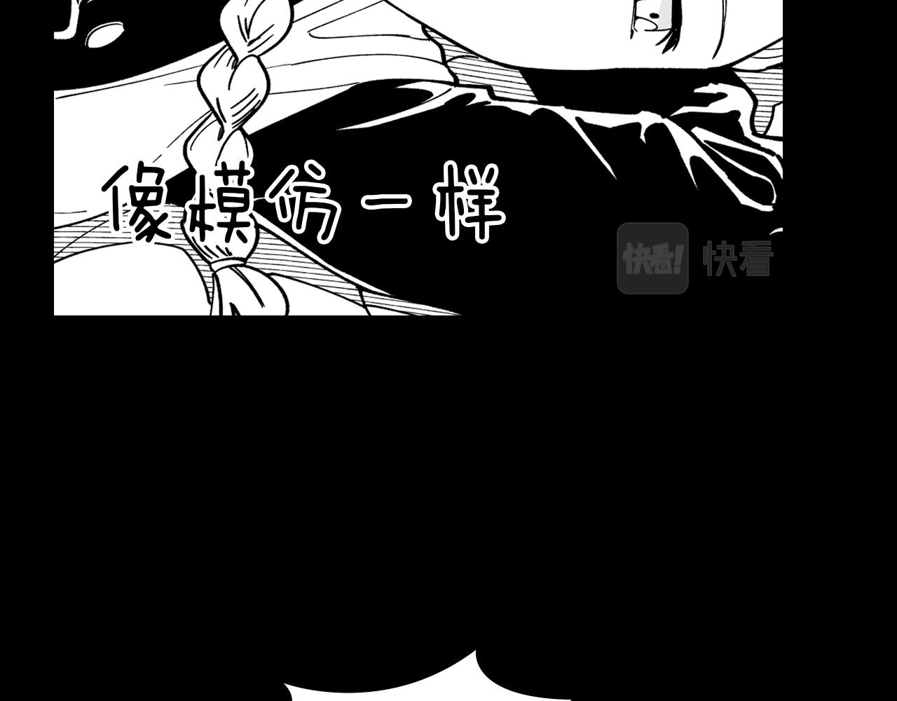 第28话 快快长大31