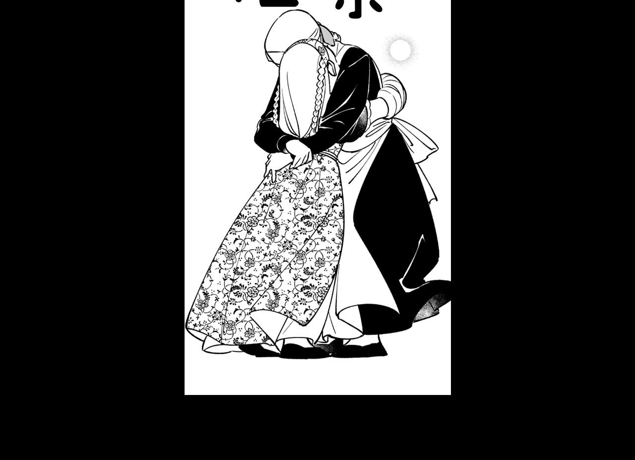 第28话 快快长大38