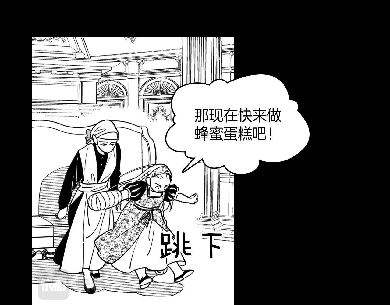 第28话 快快长大48