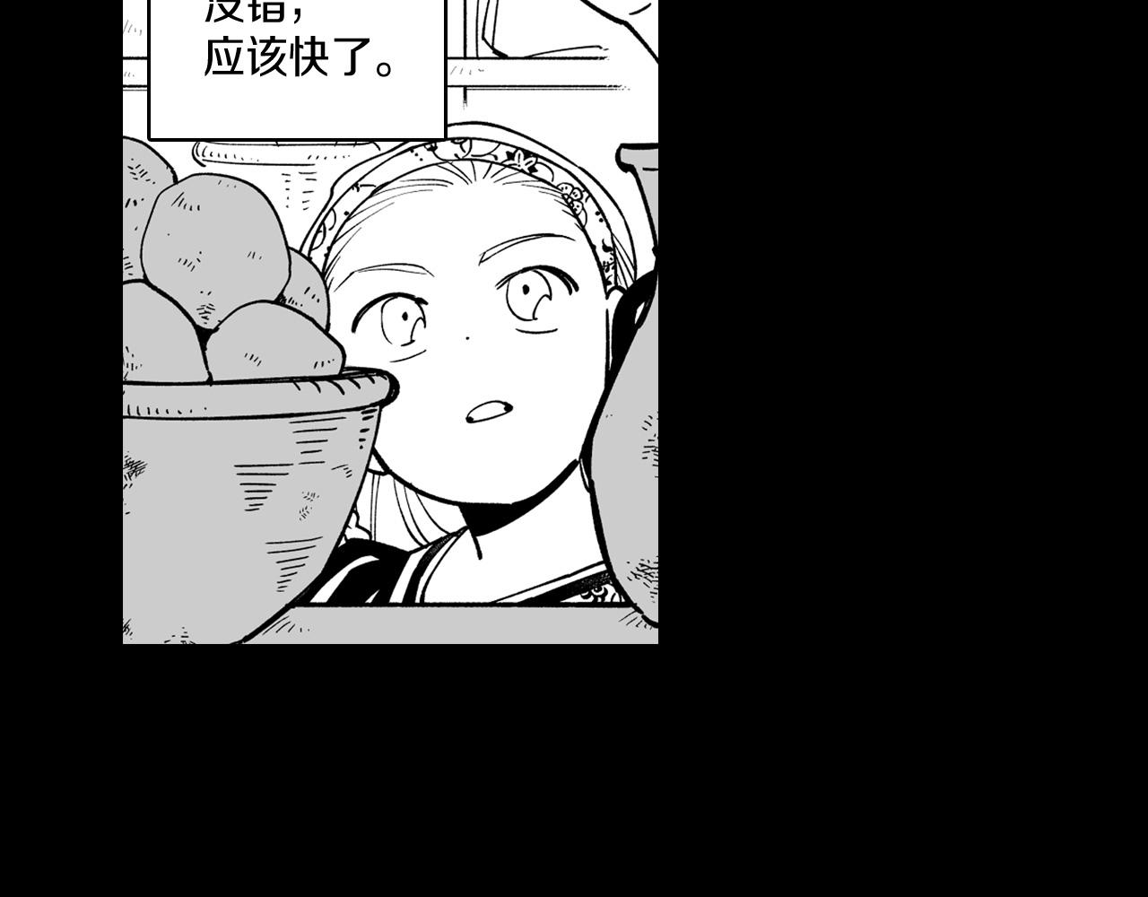 第28话 快快长大56