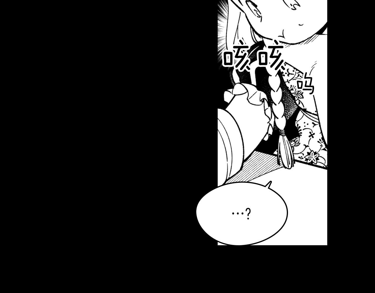 第28话 快快长大68