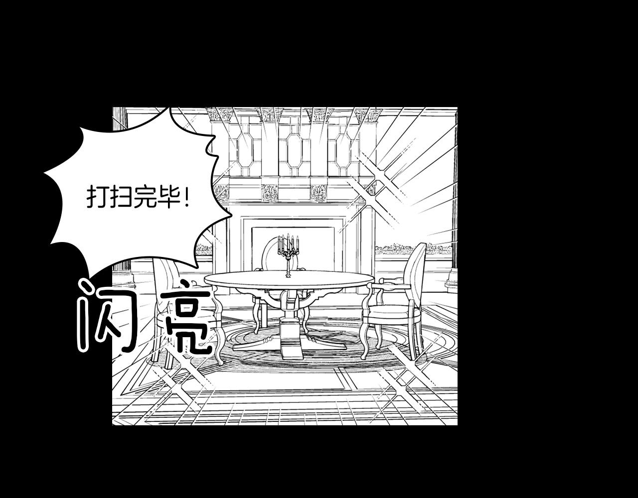 第28话 快快长大69