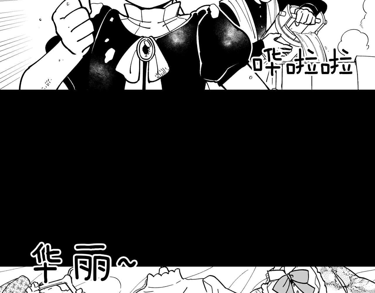 第28话 快快长大72