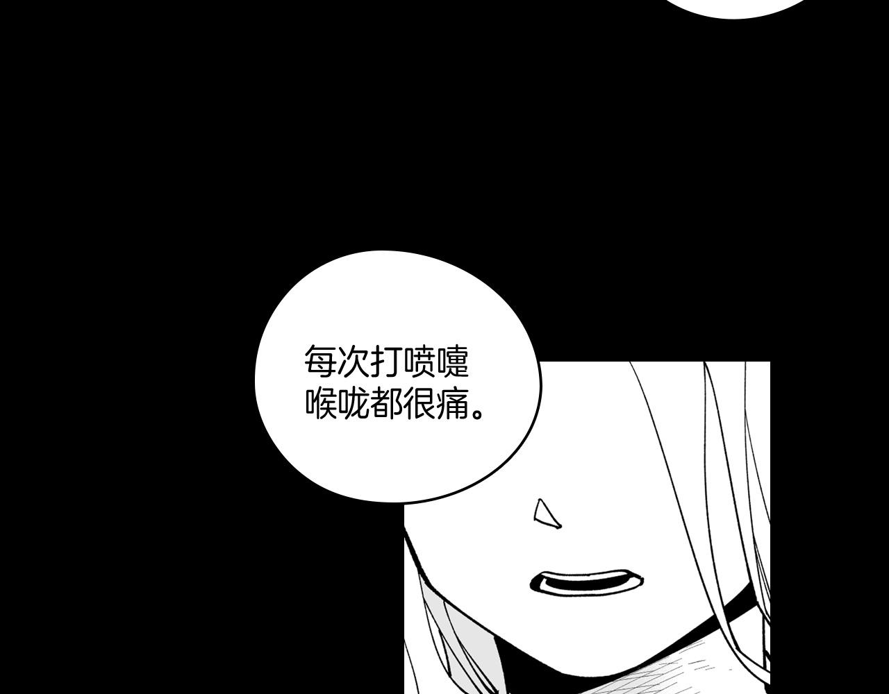 第28话 快快长大77