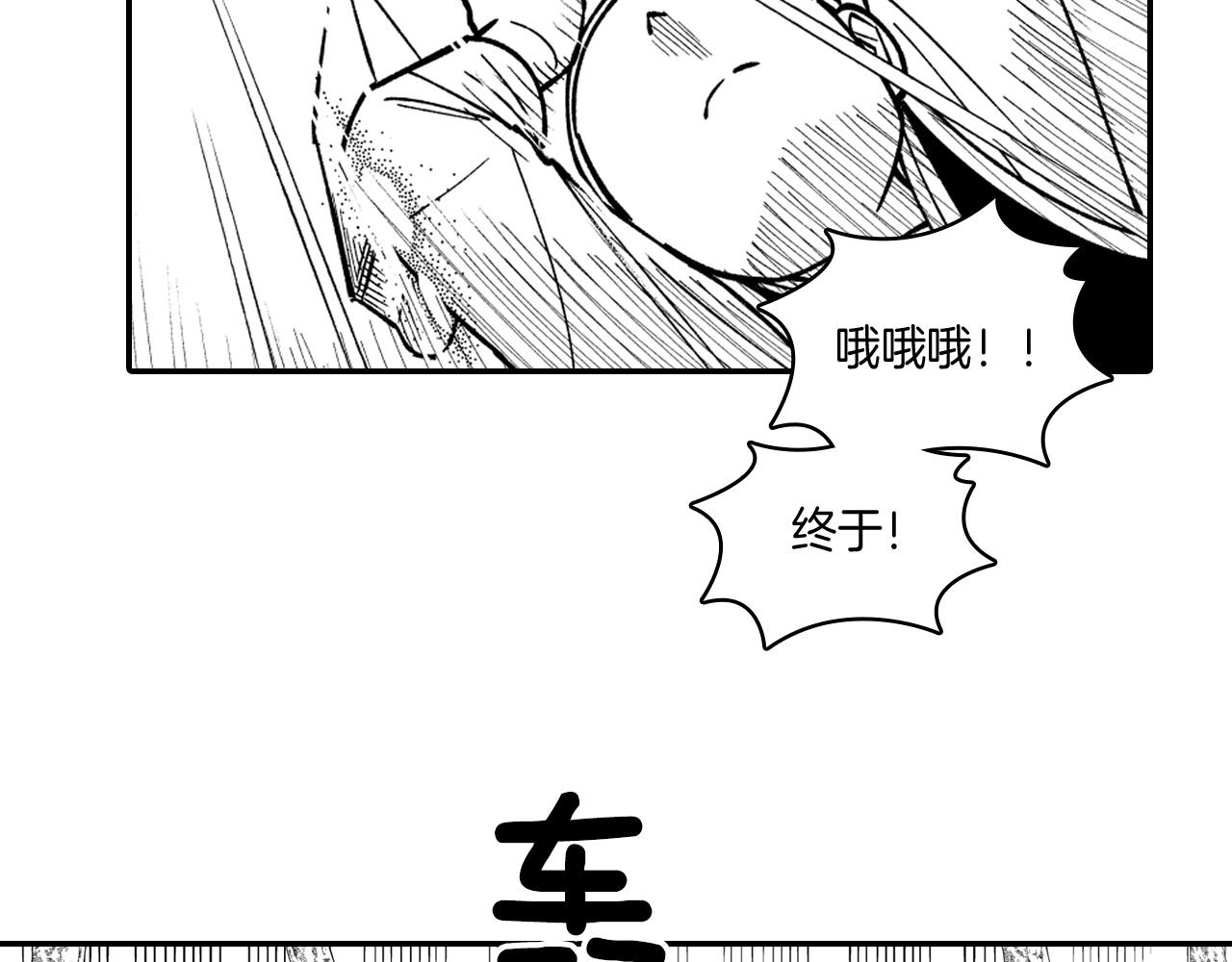 第35话 你没有错13