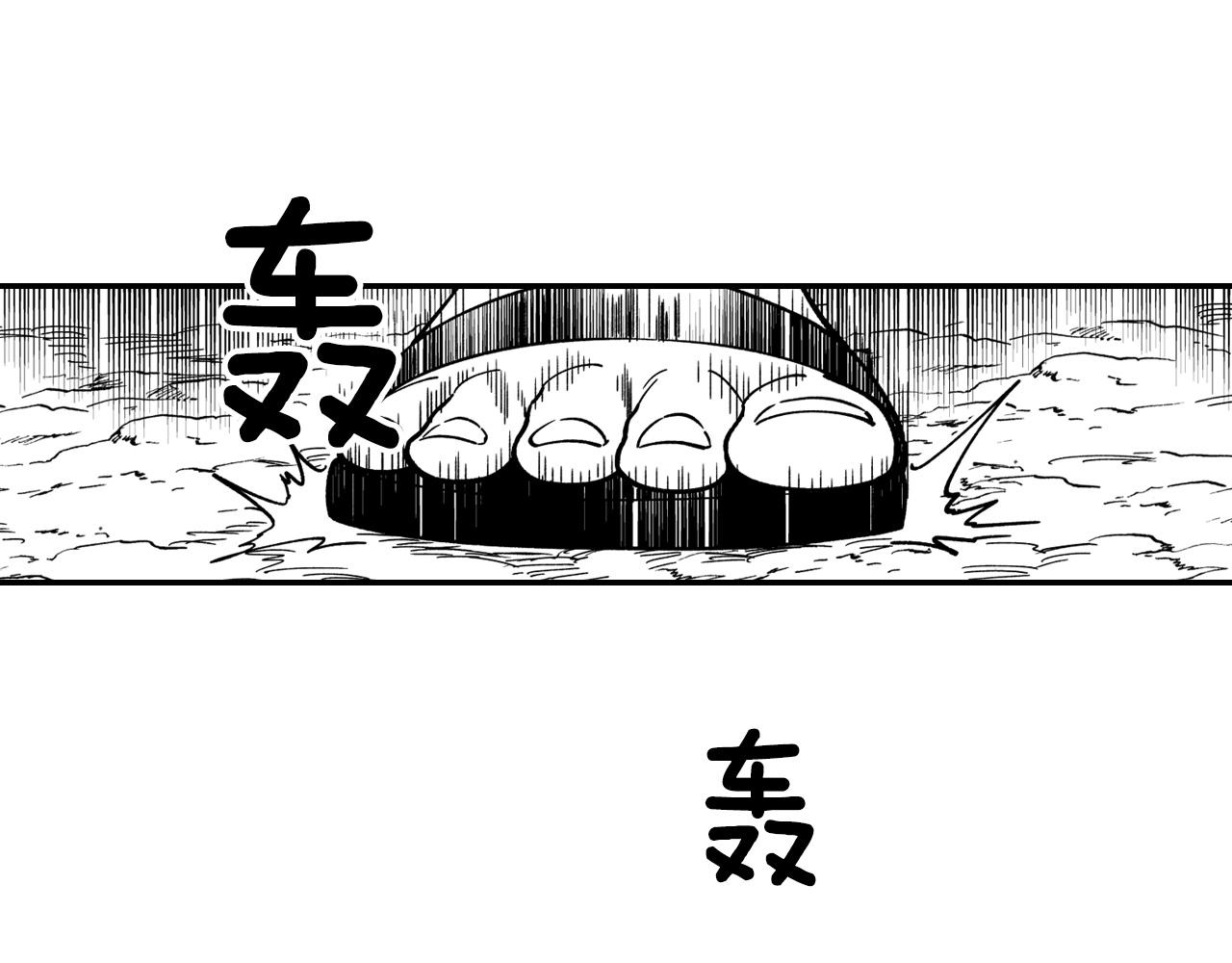 第35话 你没有错15