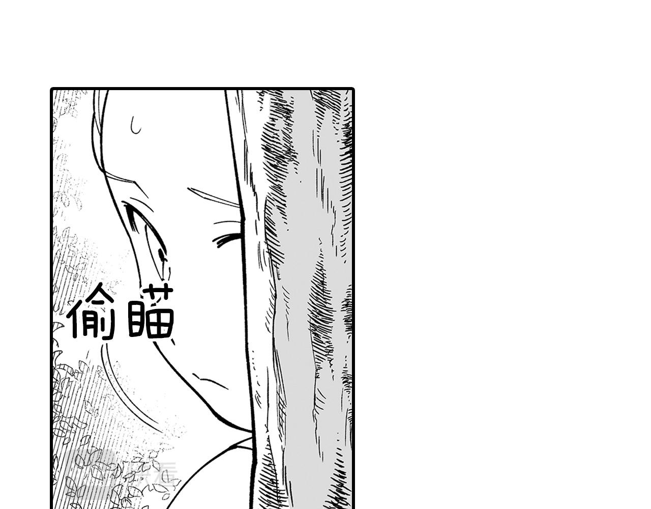 第35话 你没有错28